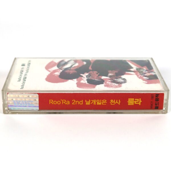 IMG_6828 Roo'Ra - The Angel Who Lost Wings 2nd Album Cassette Tape K-Pop 1995