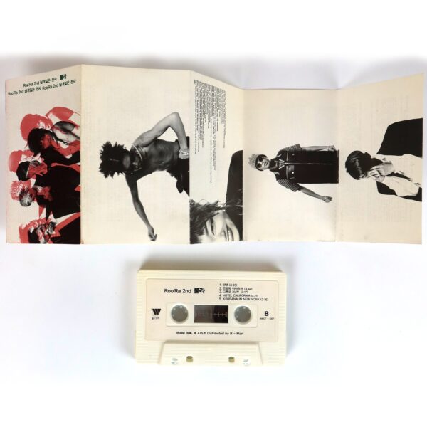 IMG_6830 Roo'Ra - The Angel Who Lost Wings 2nd Album Cassette Tape K-Pop 1995
