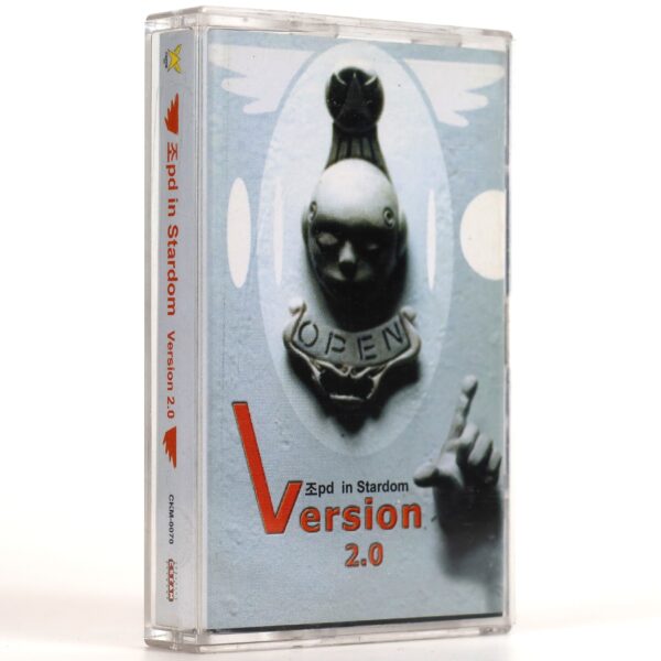 IMG_6836 Cho PD - In Stardom 2nd Album Cassette Tape K-Pop 1999