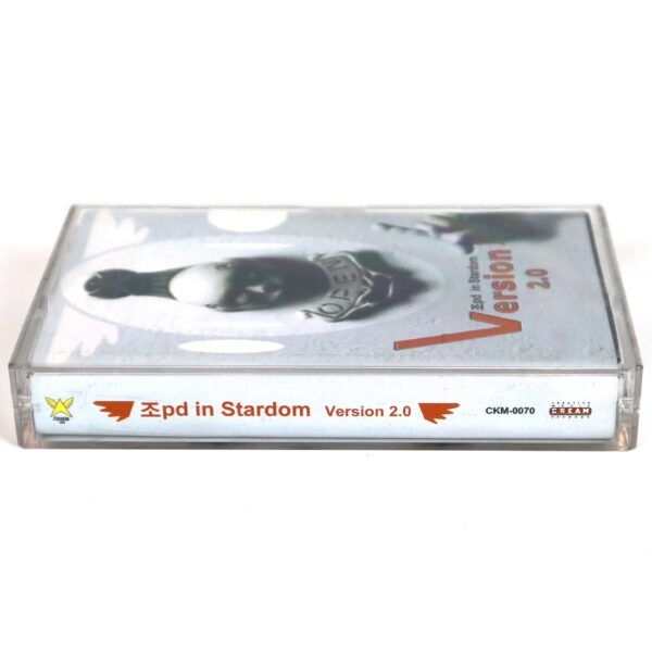 IMG_6837 Cho PD - In Stardom 2nd Album Cassette Tape K-Pop 1999