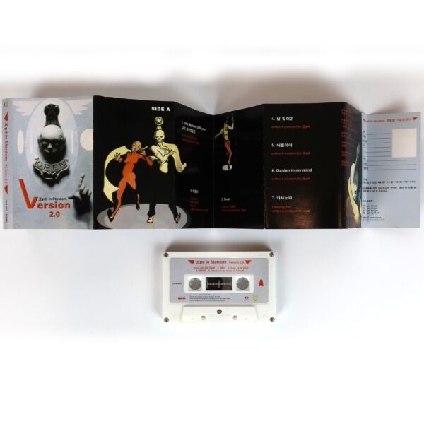 IMG_6839 Cho PD - In Stardom 2nd Album Cassette Tape K-Pop 1999