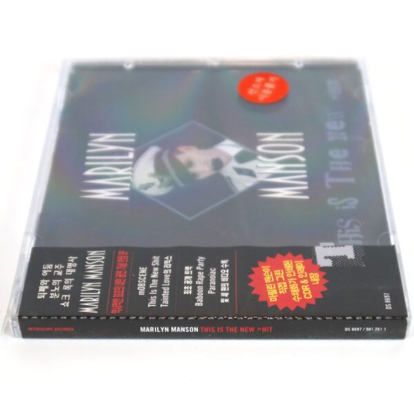 Marilyn Manson - This Is The New Shit Korean Sealed Album CD Korea OBI [read]