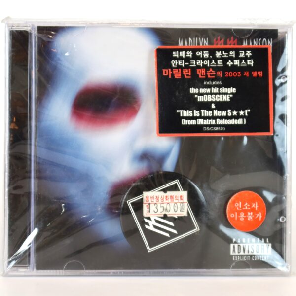 IMG_6926 Marilyn Manson - The Golden Age Of Grotesque Album + Pin CD Korea