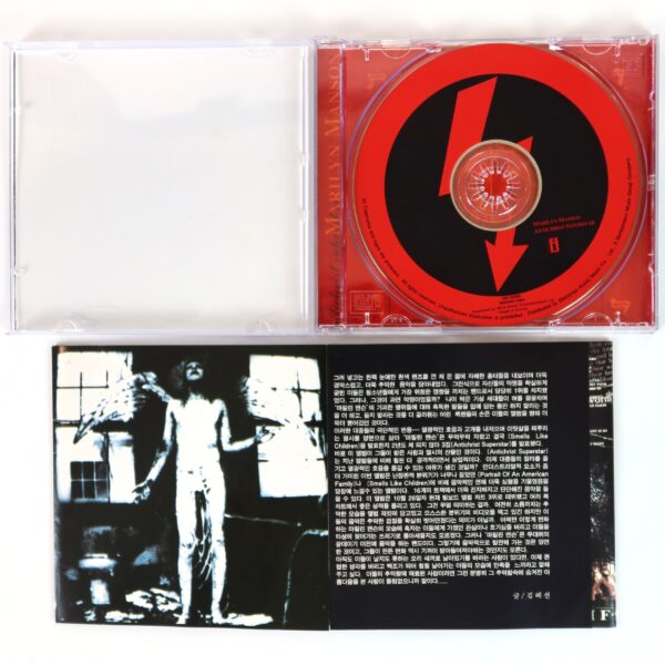 Marilyn Manson - Antichrist Superstar Korean Album Korea Slipcase