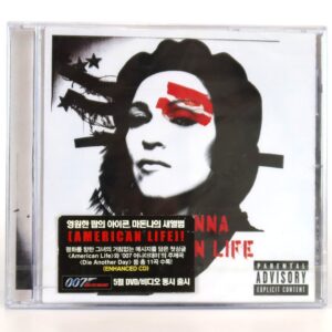 IMG_6977 Madonna - American Life Korean Sealed Album CD Korea