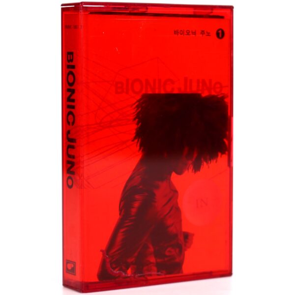 IMG_7084 Bionic Juno – 6 Mill 1st Album Cassette Tape K-Pop 2000