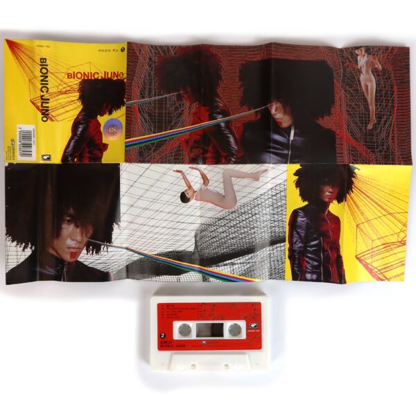 IMG_7087 Bionic Juno – 6 Mill 1st Album Cassette Tape K-Pop 2000