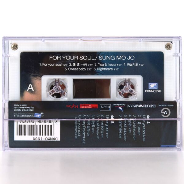 Jo Sung Mo – For Your Soul Cassette Tape K-Pop 1999