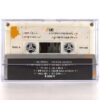 Mue - Mue Cassette Tape K-Pop 1994