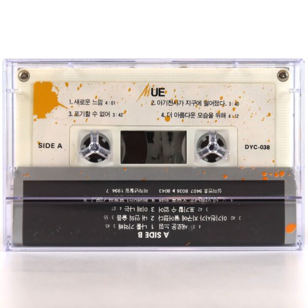 Mue - Mue Cassette Tape K-Pop 1994