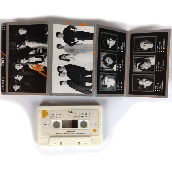 Mue - Mue Cassette Tape K-Pop 1994