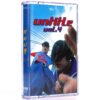 Untitle - Untitle Vol.4 Cassette Tape K-Pop 1999