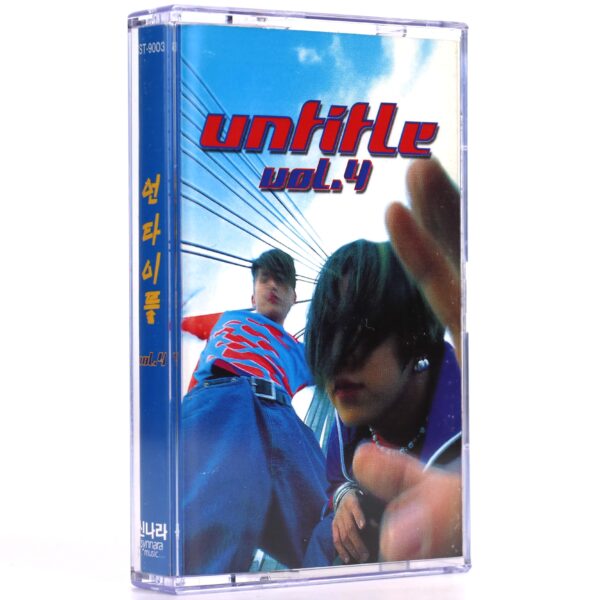 Untitle - Untitle Vol.4 Cassette Tape K-Pop 1999