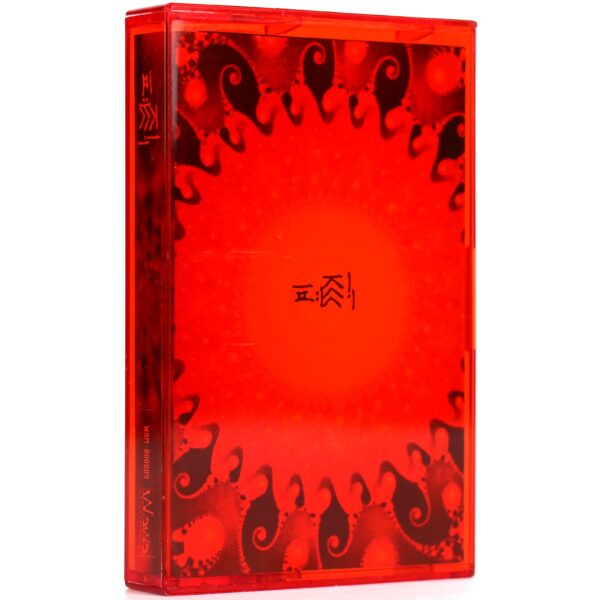 Seo Taiji – Ultramania Cassette Tape K-Pop 2000