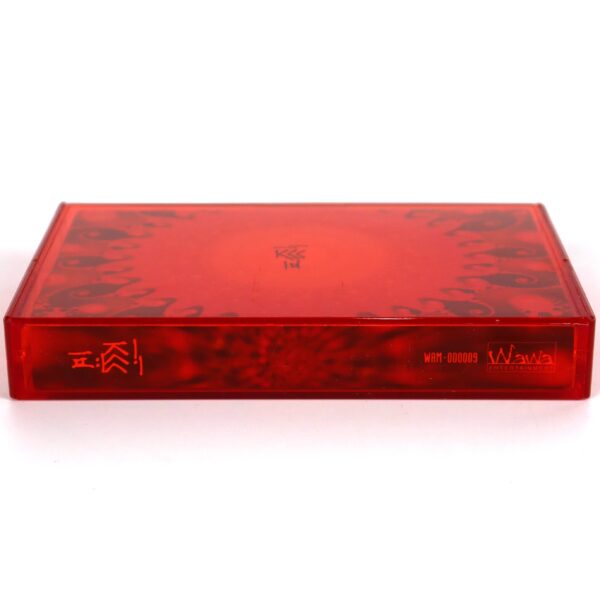 Seo Taiji – Ultramania Cassette Tape K-Pop 2000