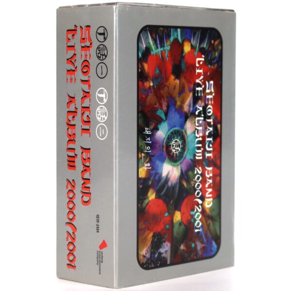 Seo Taiji – Seo Taiji Band Live 2000/2001 Album Cassette Tape