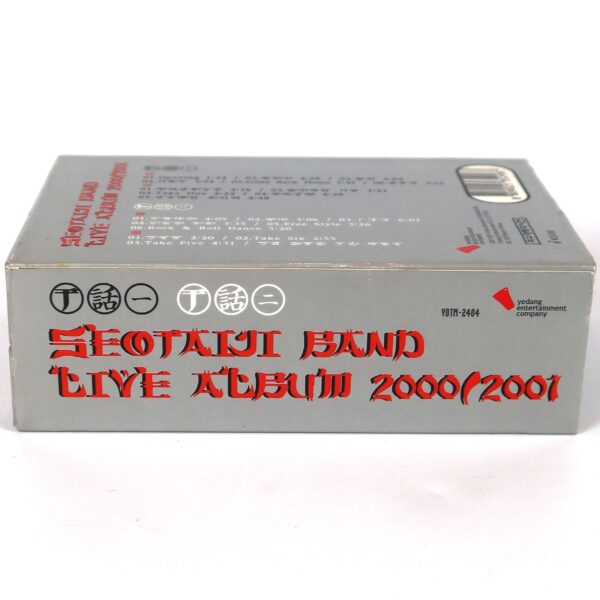 Seo Taiji – Seo Taiji Band Live 2000/2001 Album Cassette Tape
