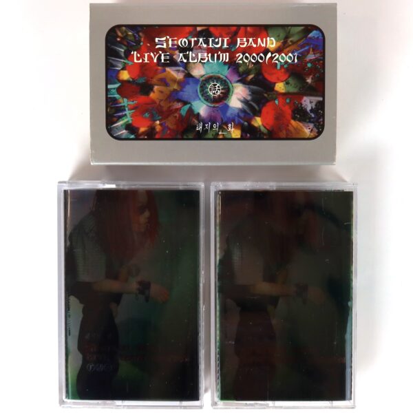 Seo Taiji – Seo Taiji Band Live 2000/2001 Album Cassette Tape