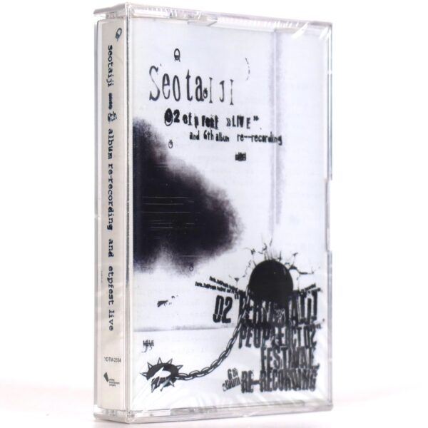 IMG_7138 Seo Taiji – 6th Album Re-recording & ETPFEST Live Cassette Tape K-Pop 2003