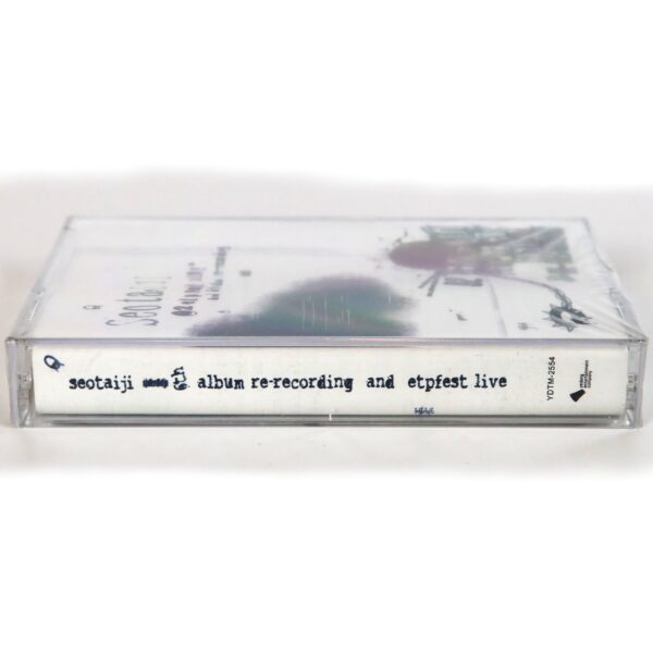 IMG_7140 Seo Taiji – 6th Album Re-recording & ETPFEST Live Cassette Tape K-Pop 2003