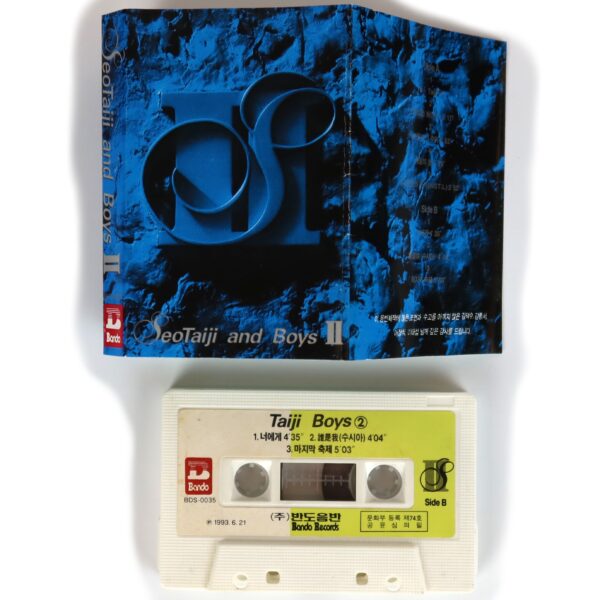IMG_7149 Seo Taiji And Boys – II 2nd Album Cassette Tape K-Pop 1993