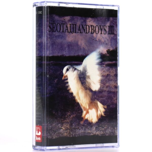 IMG_7150 Seo Taiji And Boys – III 3rd Album Cassette Tape K-Pop 1994