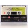 IMG_7152 Seo Taiji And Boys – III 3rd Album Cassette Tape K-Pop 1994