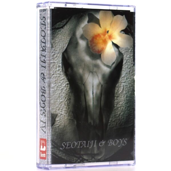 IMG_7155 Seo Taiji And Boys – IV Album Cassette Tape K-Pop 1995