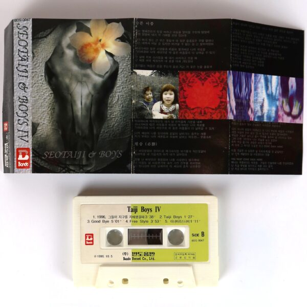 IMG_7158 Seo Taiji And Boys – IV Album Cassette Tape K-Pop 1995