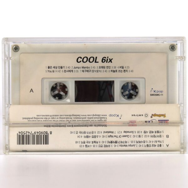 Cool – 6ix 6th Album Cassette Tape K-Pop 2001