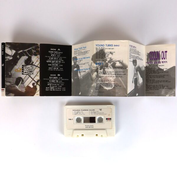 IMG_7171 Young Turks Club – Affection Album Cassette Tape K-Pop 1996