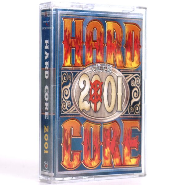 IMG_7172 Hard Core 2001 Cassette Tape Korean Metal Compilation TransFixion Abyss