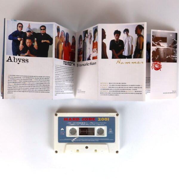 IMG_7175 Hard Core 2001 Cassette Tape Korean Metal Compilation TransFixion Abyss