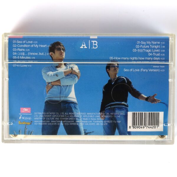 IMG_7182 Fly To The Sky – Sea Of Love 3rd Album Cassette Tape K-Pop 2002