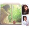 IMG_7220 Jeong Eun Ji - Space 2nd Mini Album CD + Photocards 2017 Apink