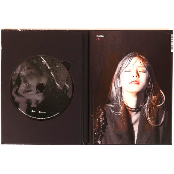 IMG_7301 Heize - /// You Clouds Rain Album CD K-Pop 2017 You Are Cloudy