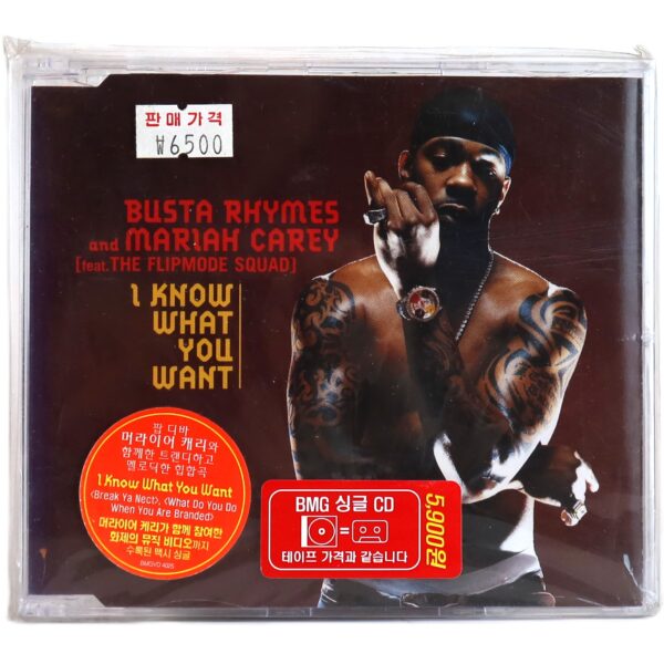 Busta Rhymes and Mariah Carey - I Know What You Want Korean Single CD Korea