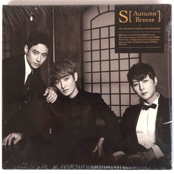 S - Autumn Breeze Album Sealed CD Lee Jee Hoon Kangta Shin Hye Sung K-Pop 2014