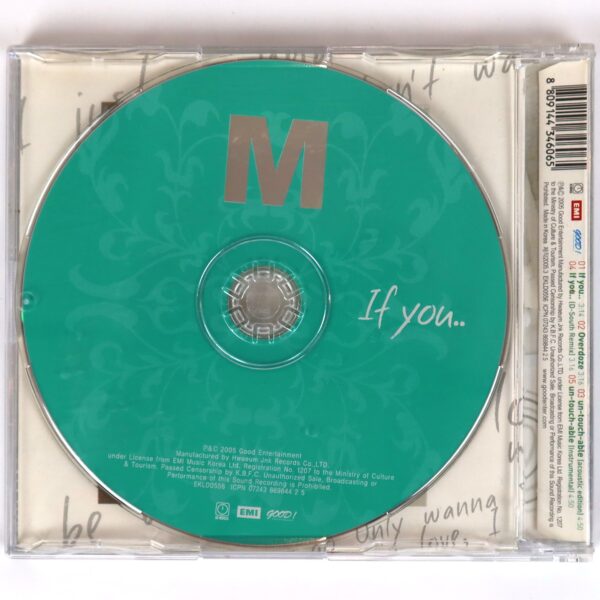 IMG_7605 M - If You Single Album CD K-Pop 2005 Lee Min Woo Shinhwa