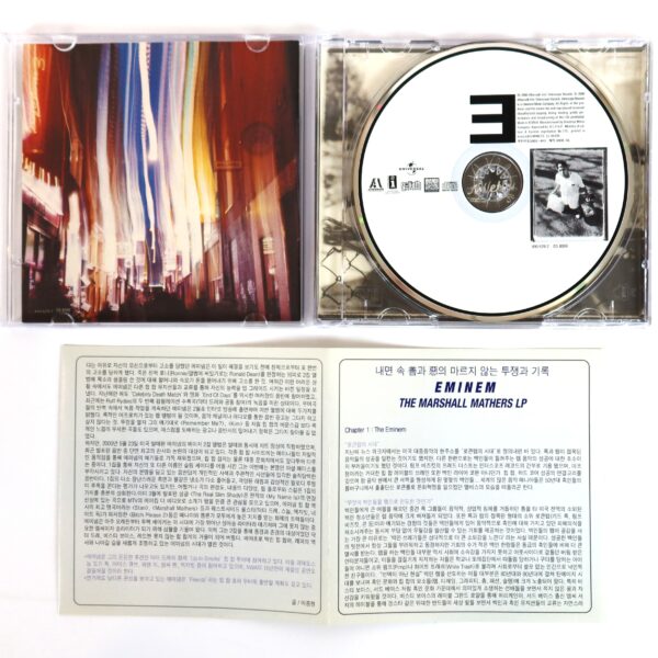 Eminem - The Marshall Mathers LP Korean CD Album Korea
