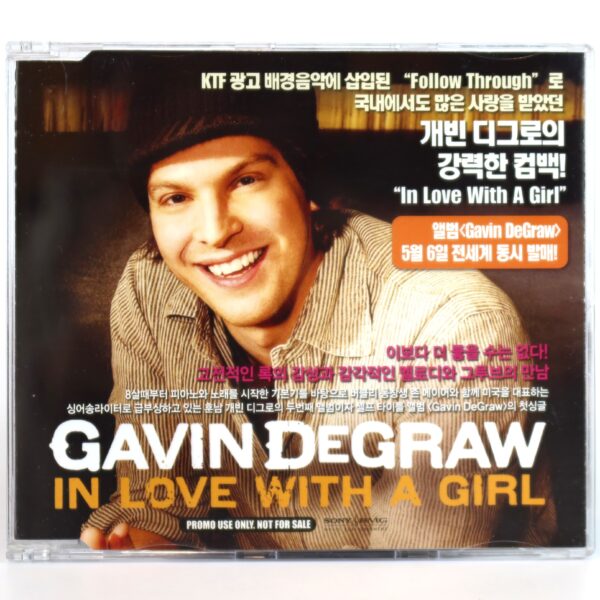 Gavin Degraw - In Love With A Girl Korean Promo Single CD Korea