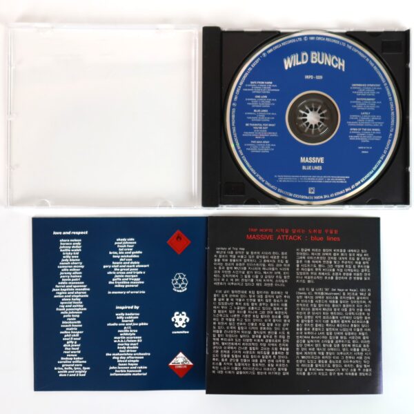 Massive Attack - Blue Lines Korean Album CD Korea