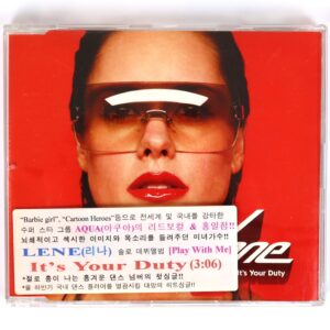 Lene - It's Your Duty Single Promo CD EU Korea Aqua