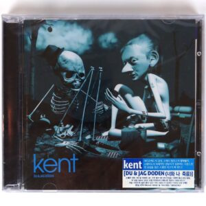Kent - Du & Jag Doden Korean Sealed Album CD Korea