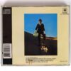 Pink Floyd - Wish You Were Here Korean Album CD Korea