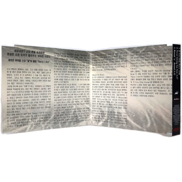 Gil - If You Only Knew Korean Single Album CD Promo Korea Gil Ofarim