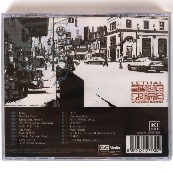 Lethal Underground - The Move 1 Album Sealed CD K-Rap Korean Hip Hop 2006