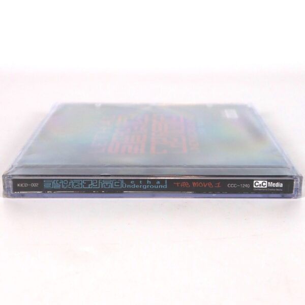 Lethal Underground - The Move 1 Album Sealed CD K-Rap Korean Hip Hop 2006