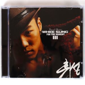 Wheesung - For The Moment 3rd Album CD Promo K-Pop 2004 Whee Sung YG