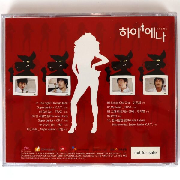 Hyena (2006) OST Soundtrack Album CD K-Drama Super Junior Kyuhyun